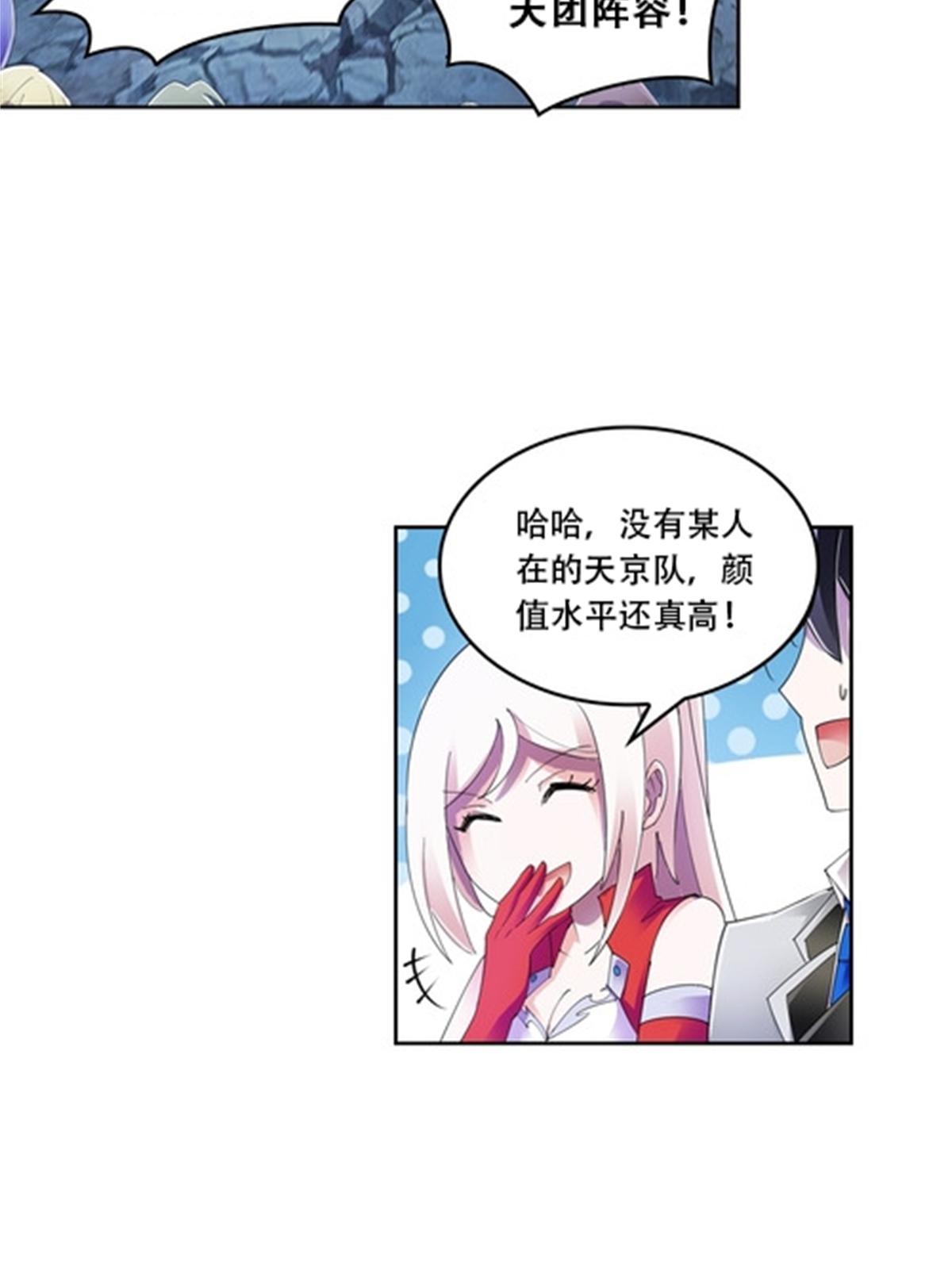 58 一王四后31