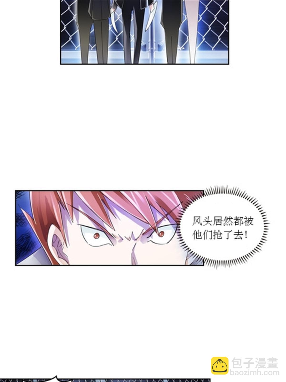 58 一王四后33