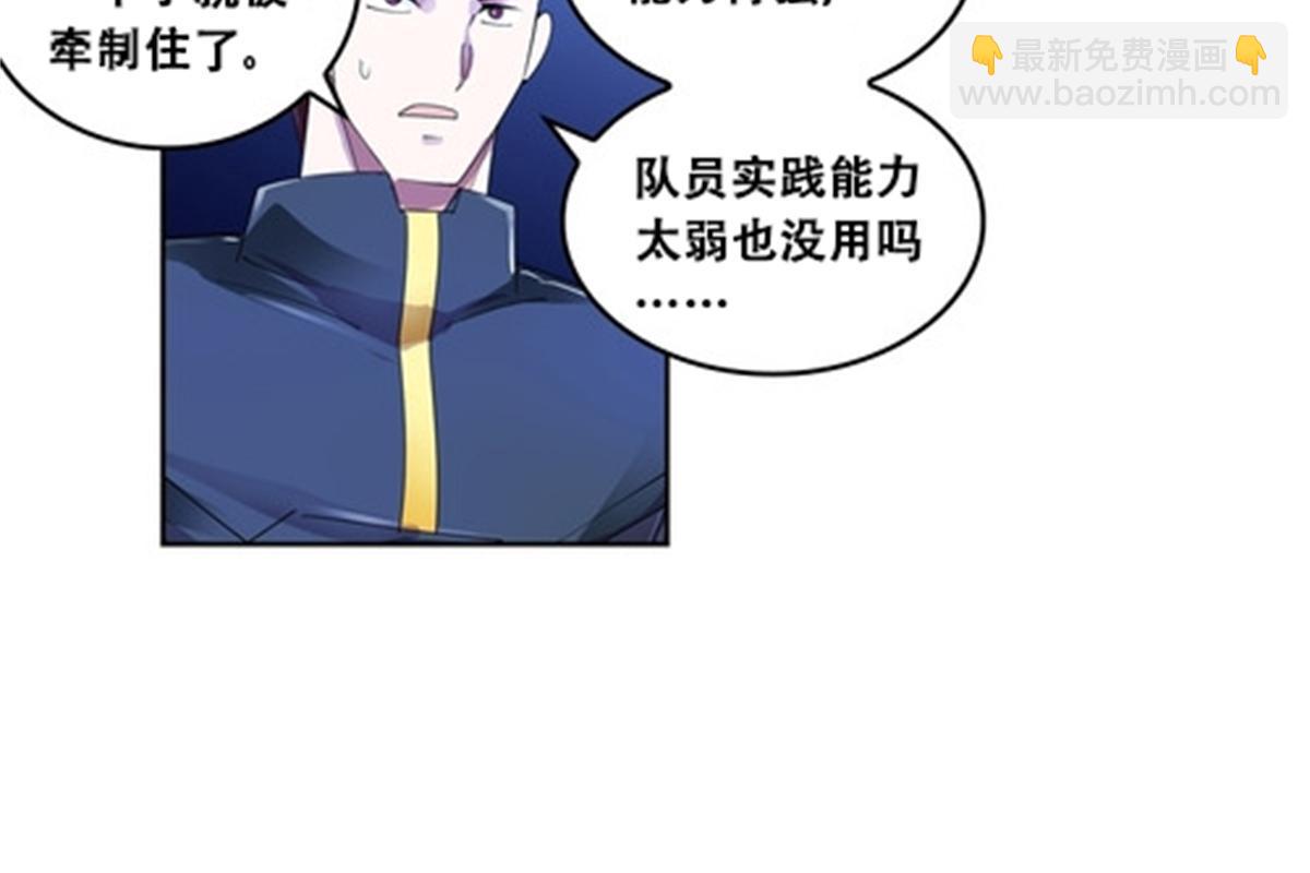 58 一王四后37