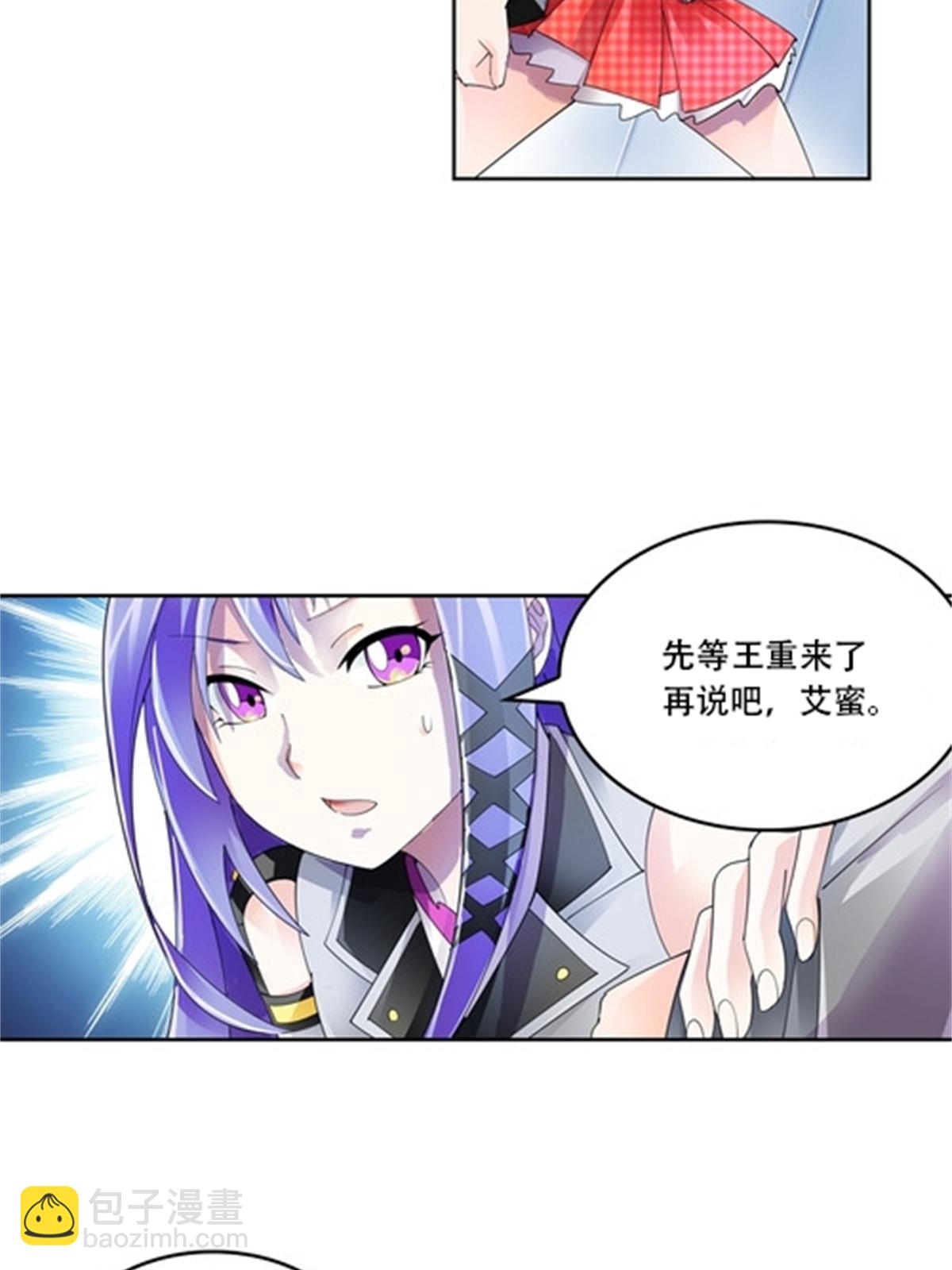 58 一王四后4