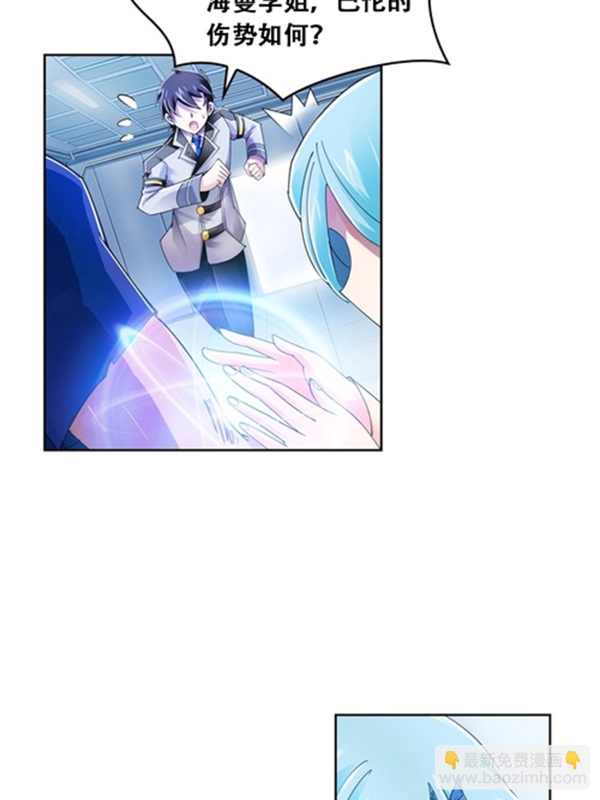 58 一王四后7