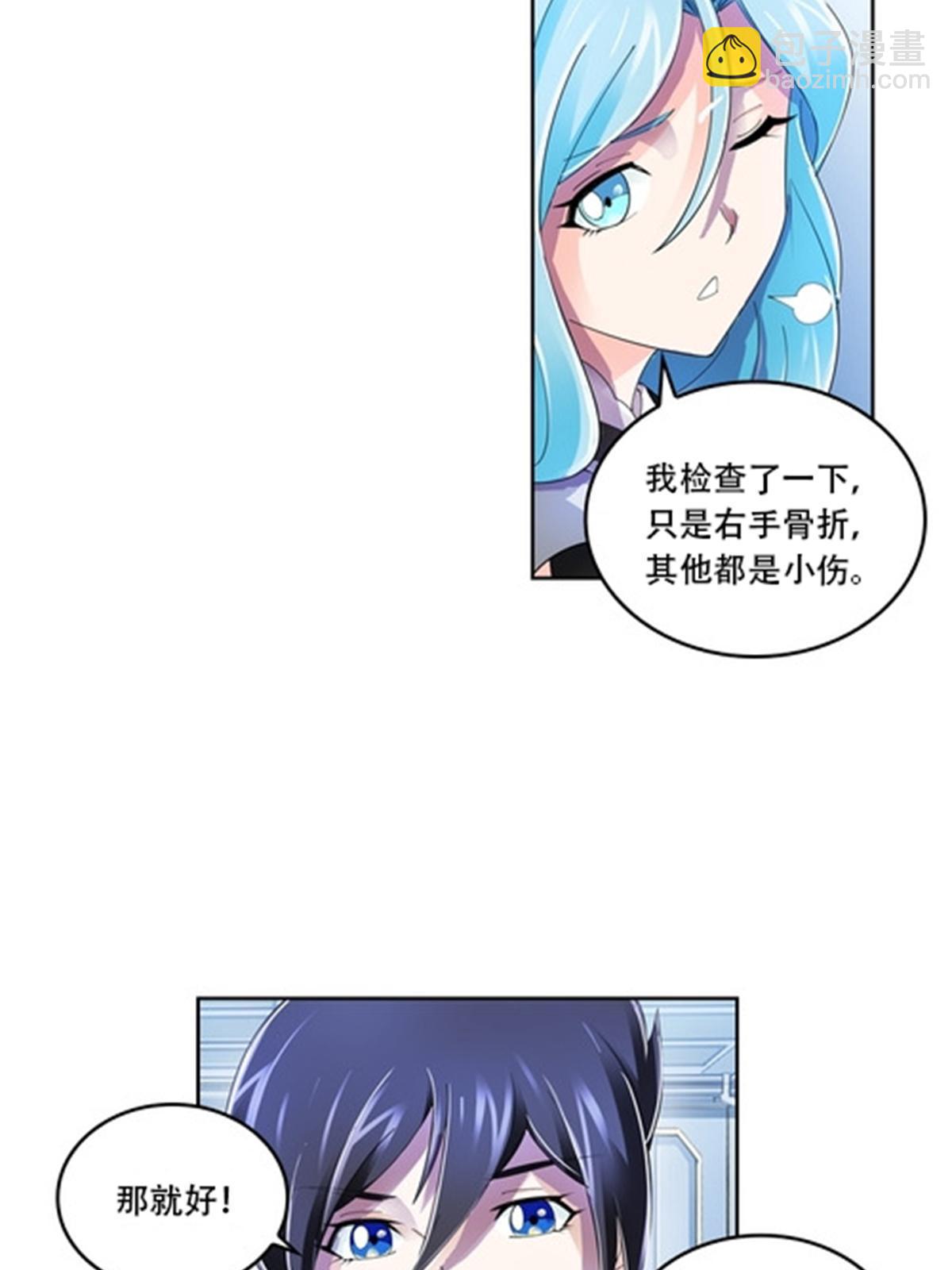 58 一王四后8