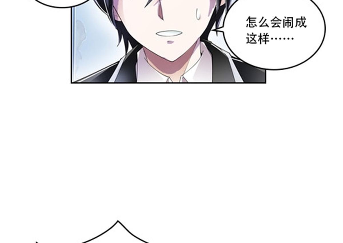 58 一王四后9
