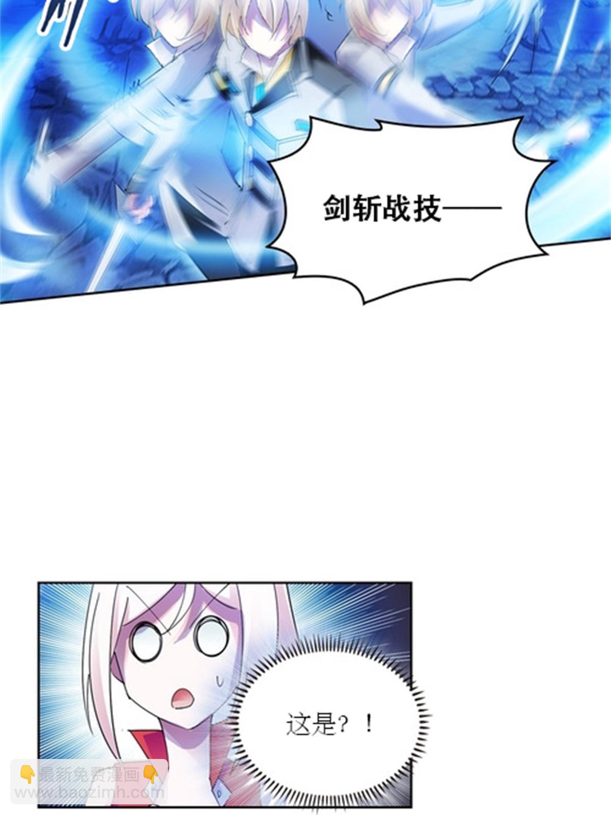59 不断试探13