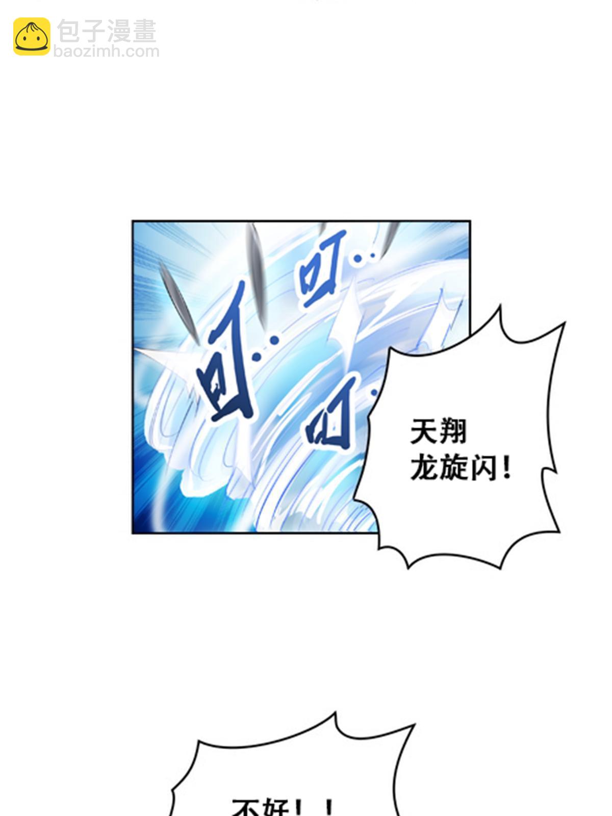 59 不断试探14