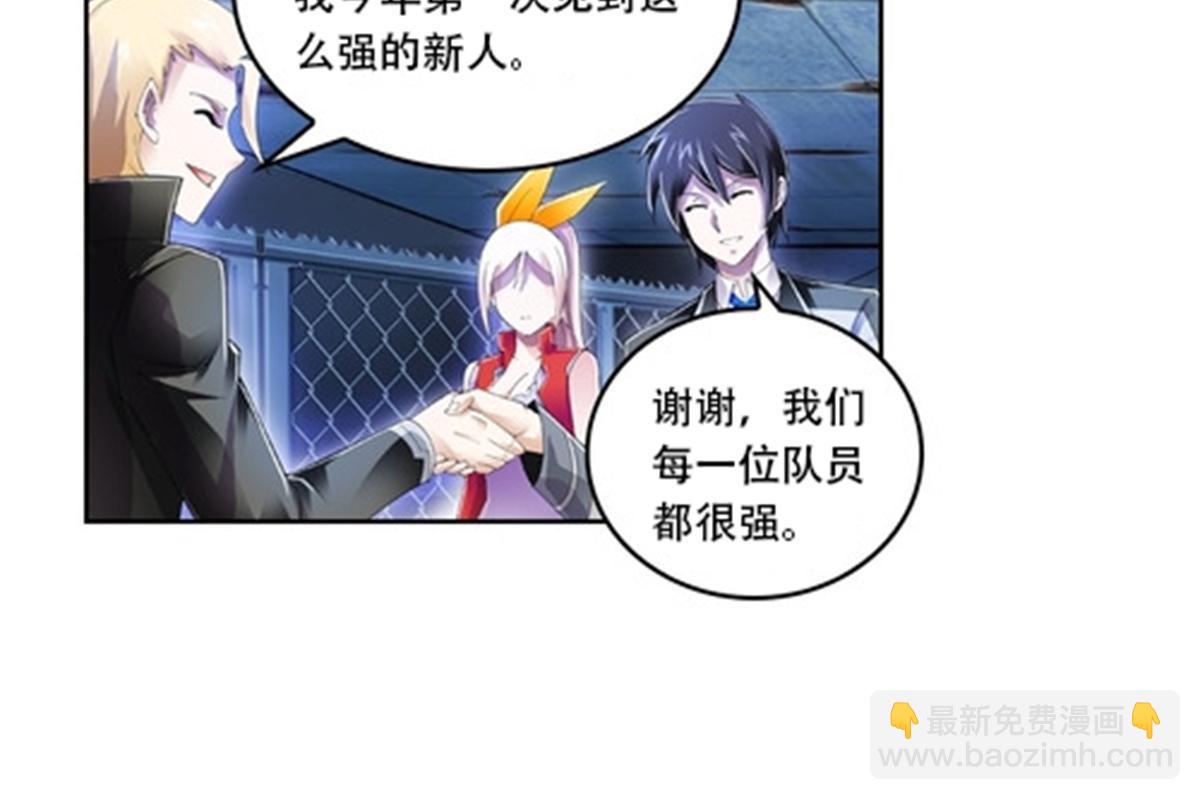 59 不断试探24