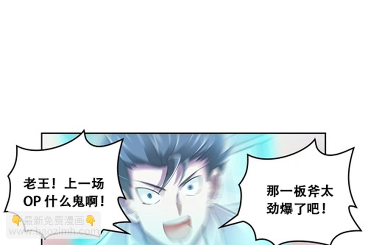 59 不断试探34