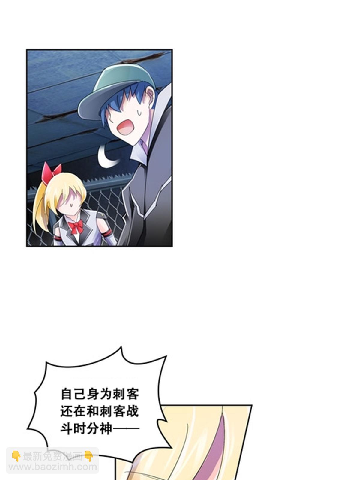 59 不断试探4