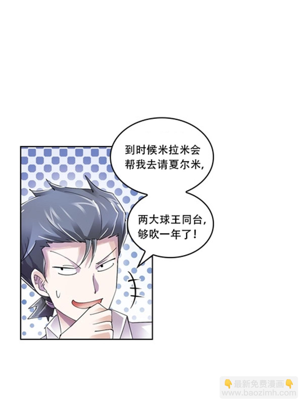 59 不断试探43