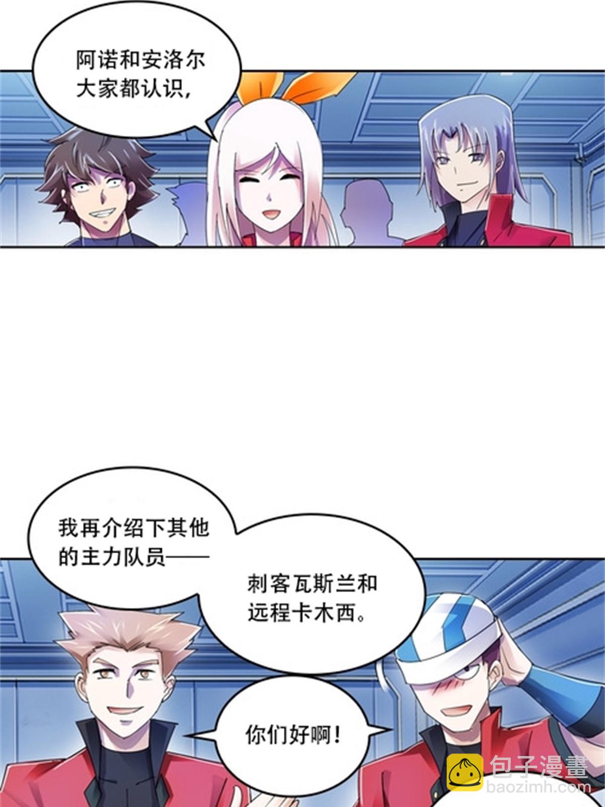59 不断试探47