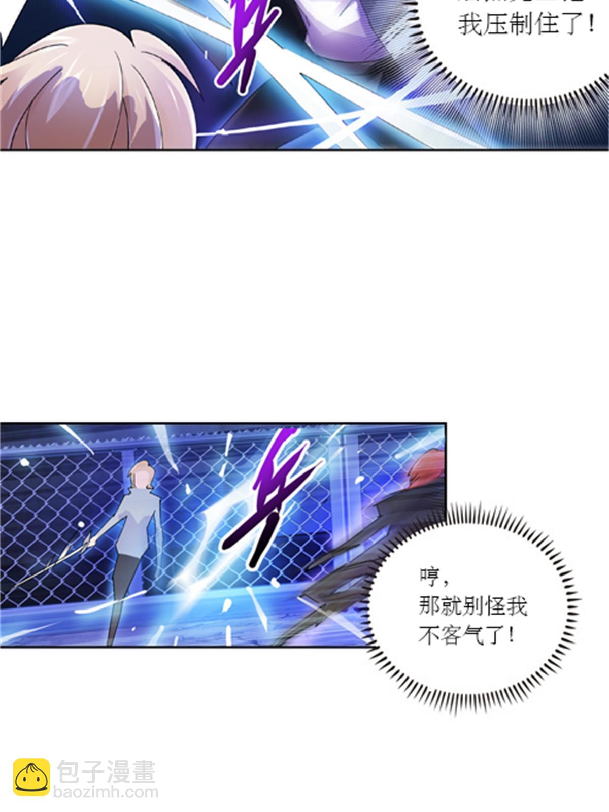 59 不断试探8