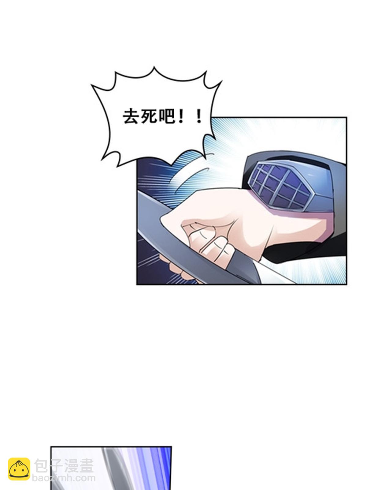 59 不断试探9