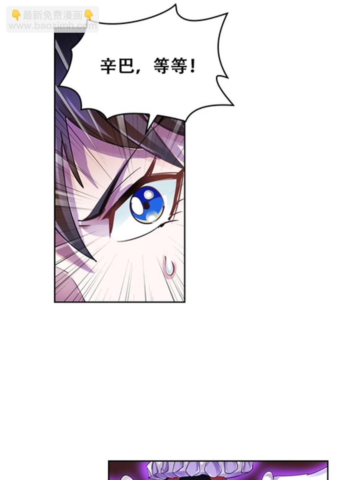 62 灵魂之羽21