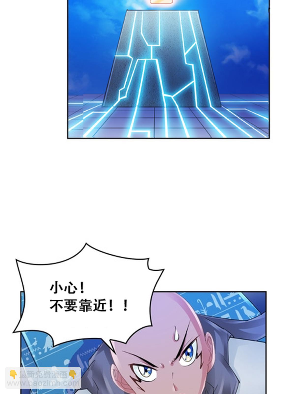 62 灵魂之羽40