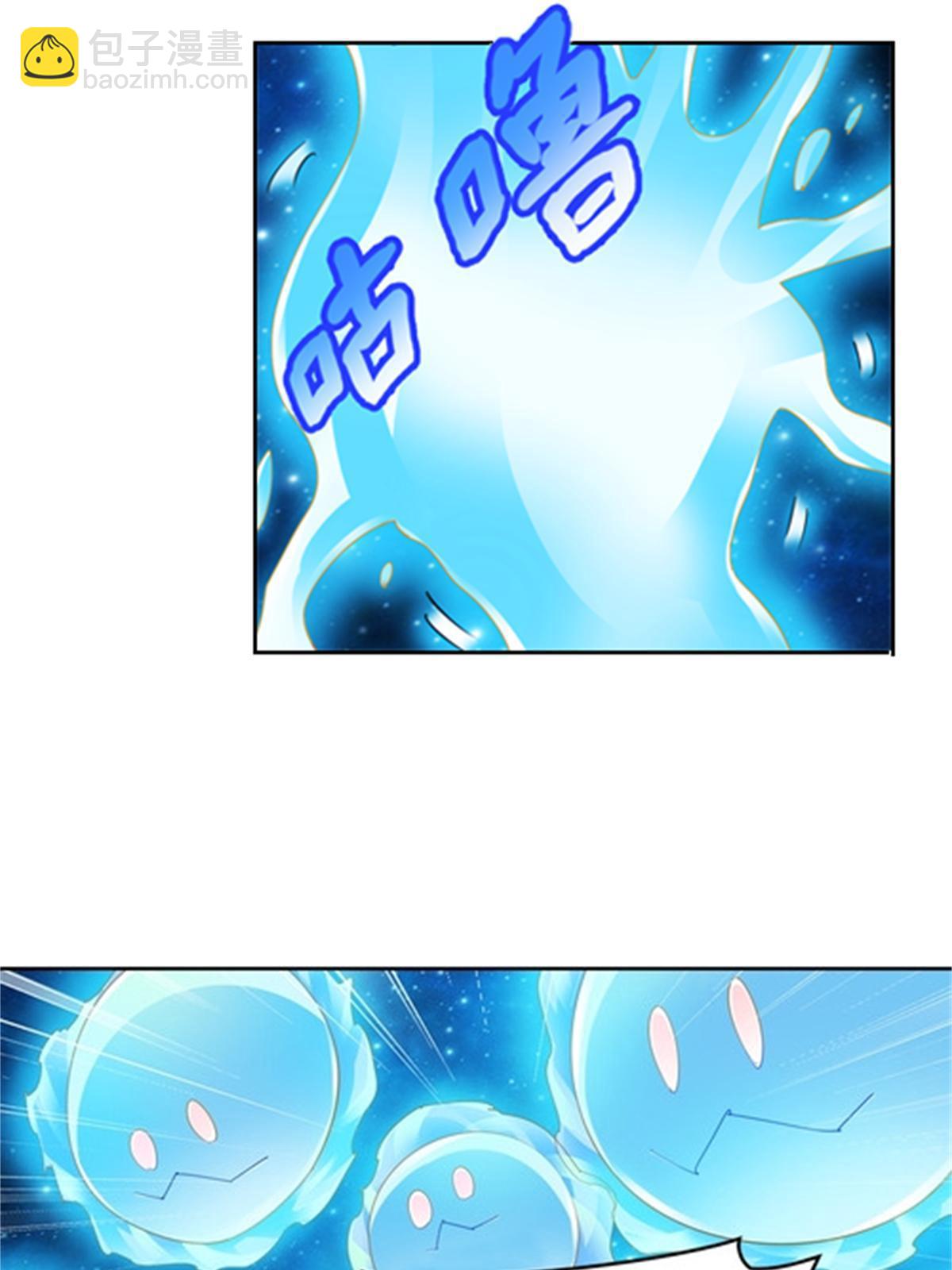 62 灵魂之羽45