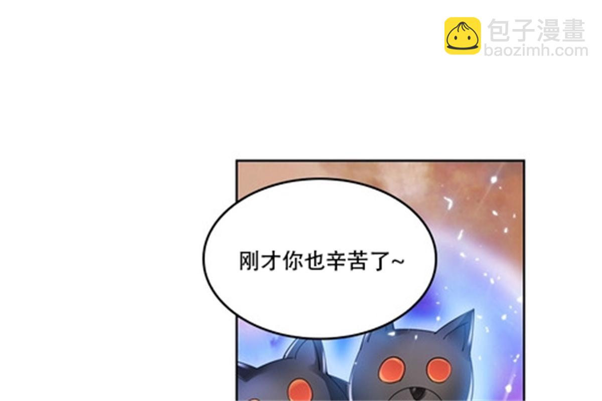 63 黄金石板35