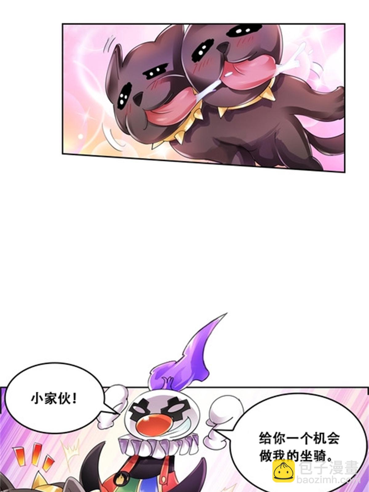 63 黄金石板37