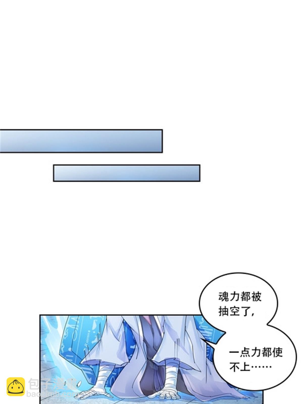 63 黄金石板6