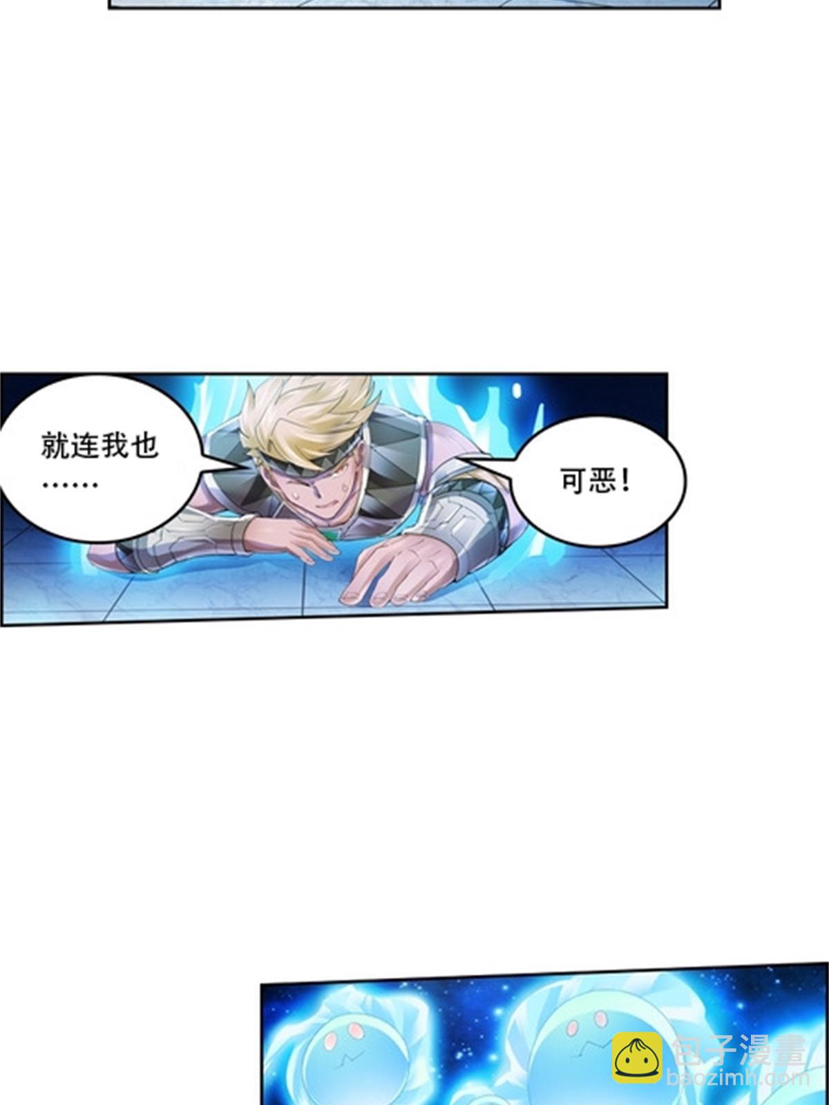63 黄金石板7