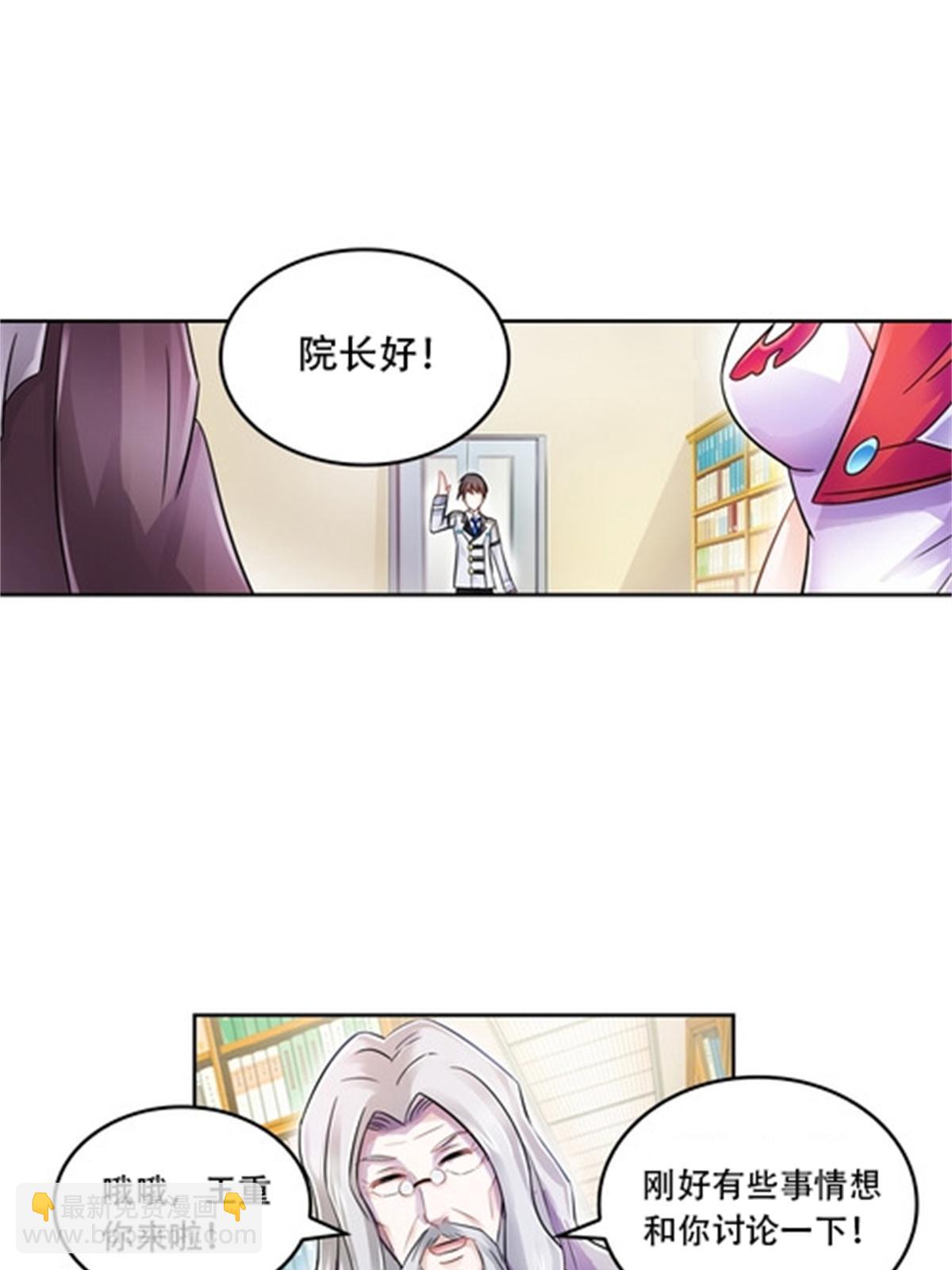 64 探索者基地18