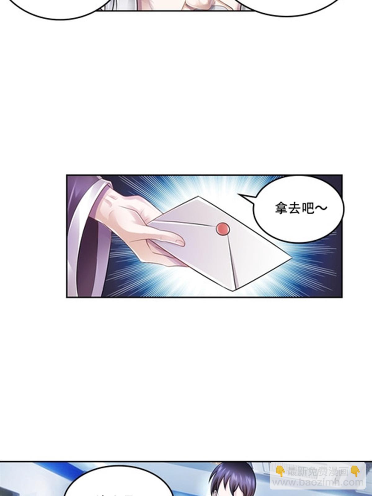 64 探索者基地26