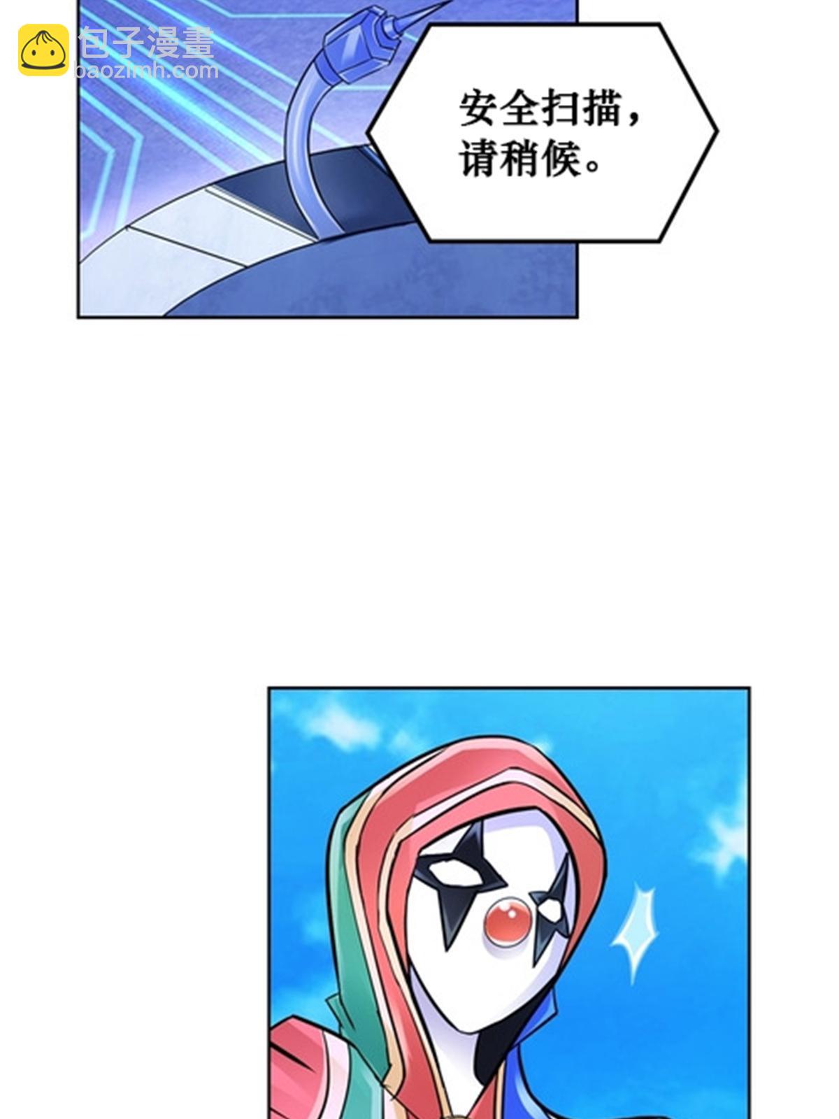 64 探索者基地43