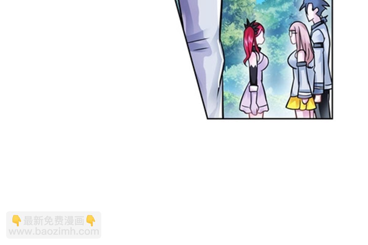 65 嬉命师40