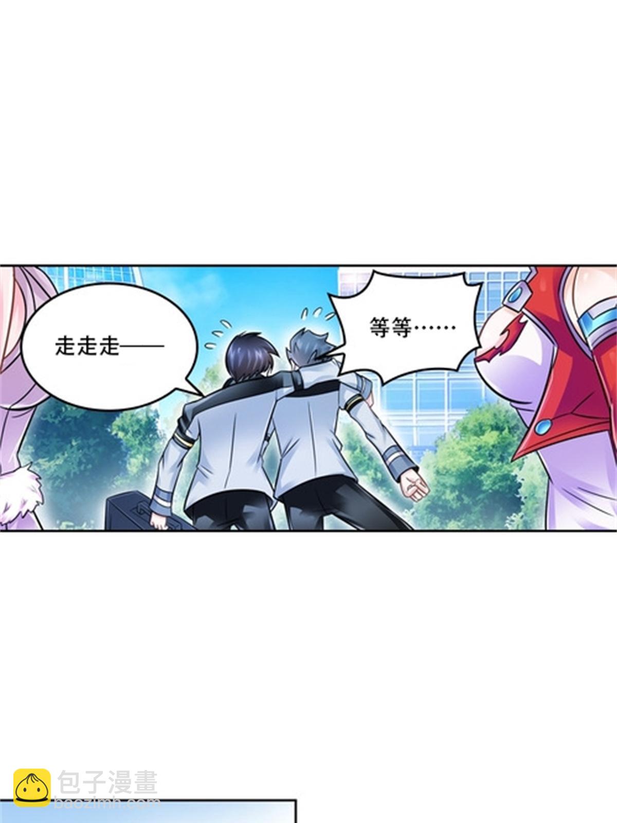 65 嬉命师50