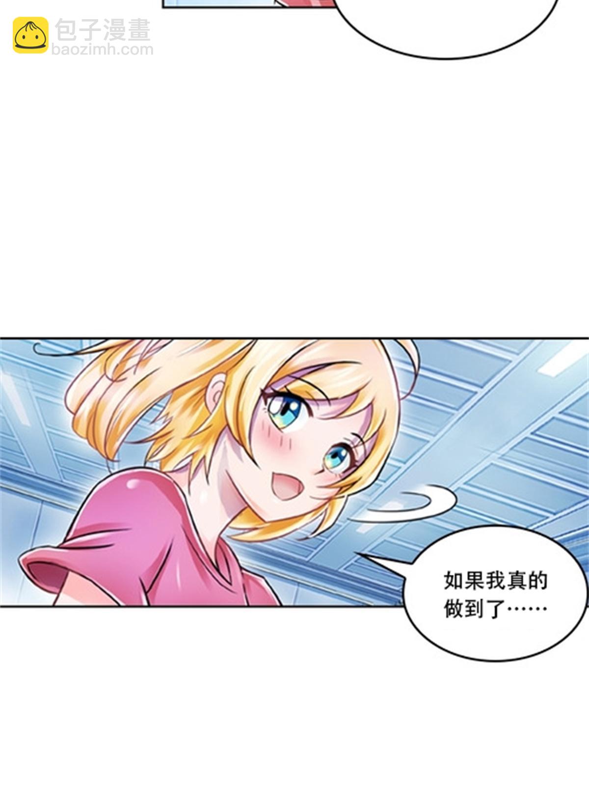66 拍卖会14