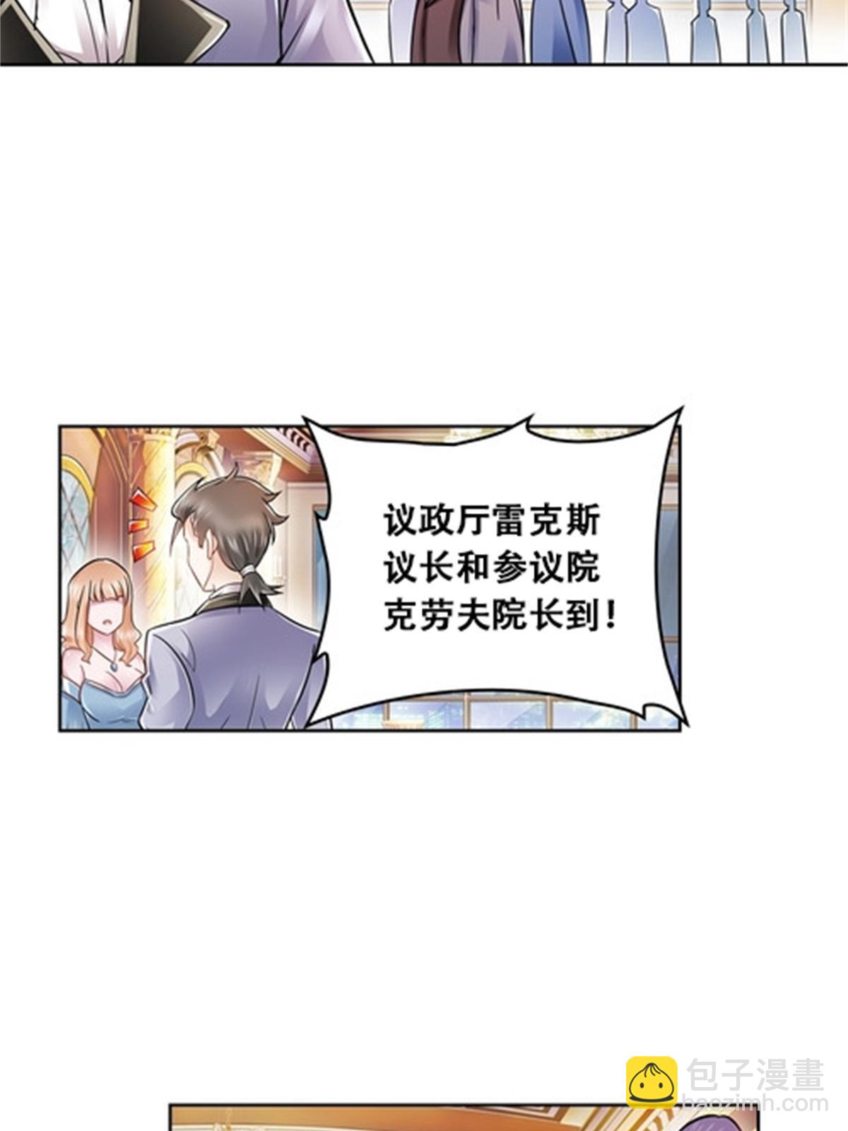 66 拍卖会22