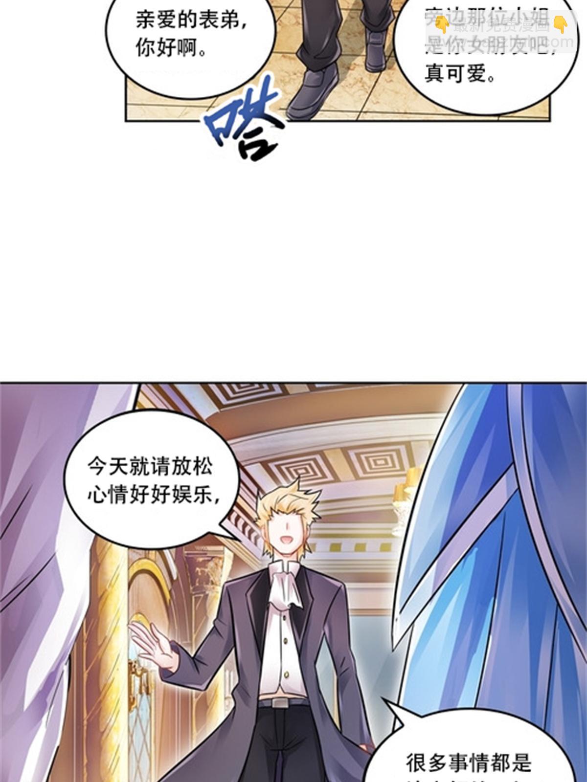 66 拍卖会27