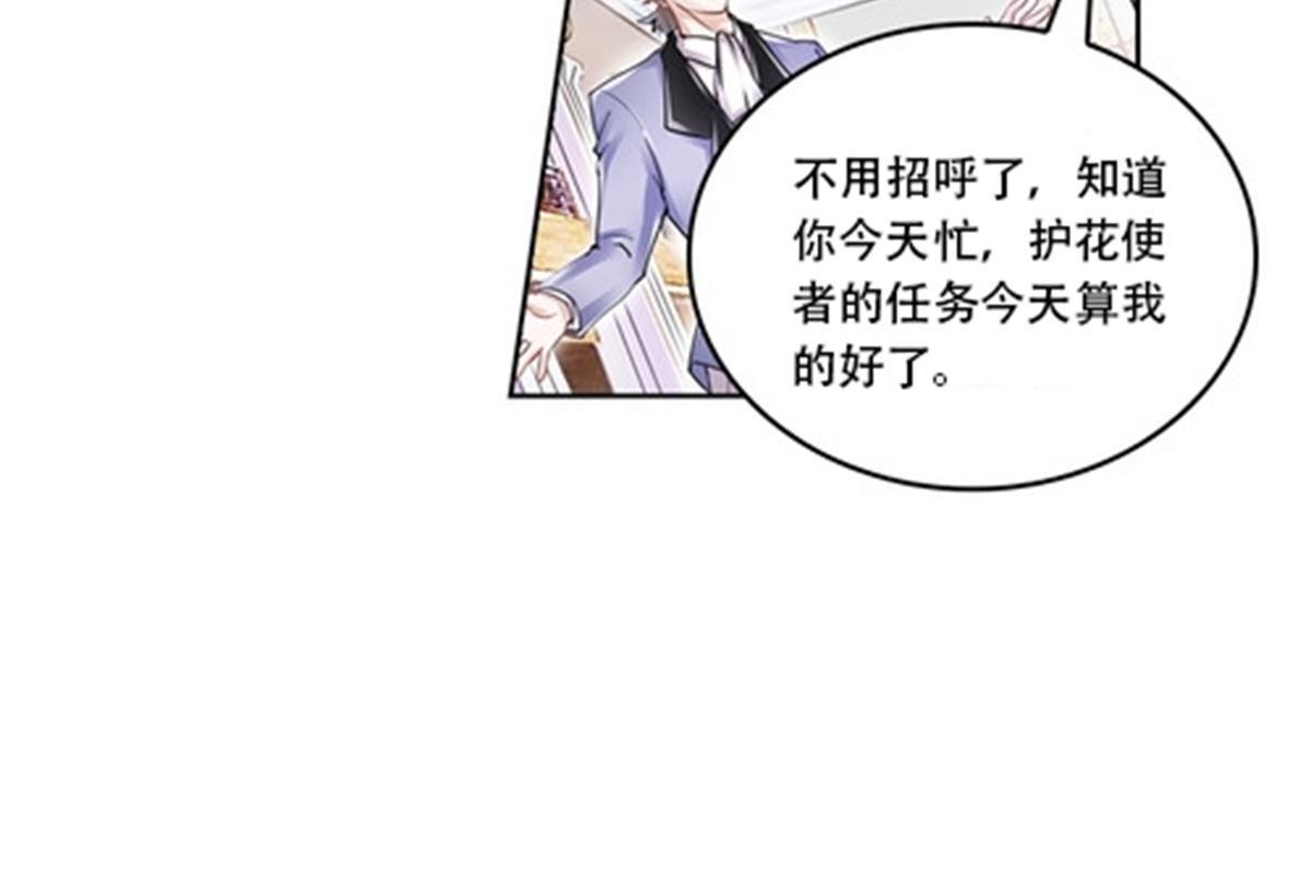 66 拍卖会33