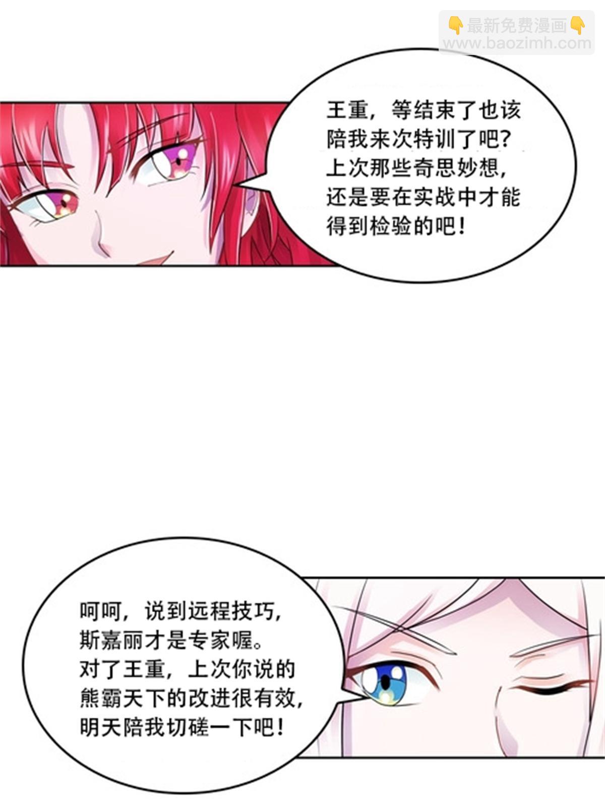 66 拍卖会35