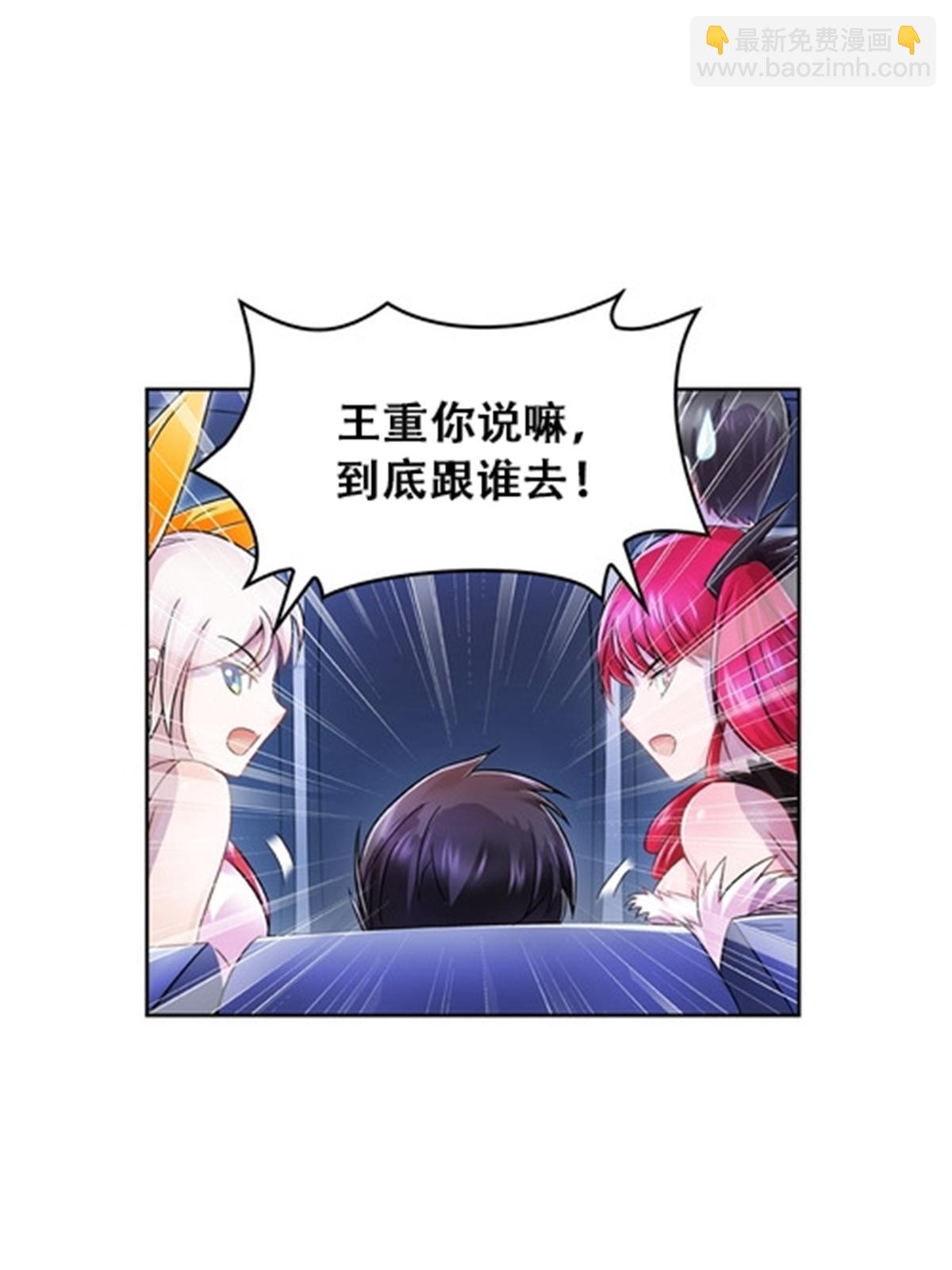66 拍卖会36