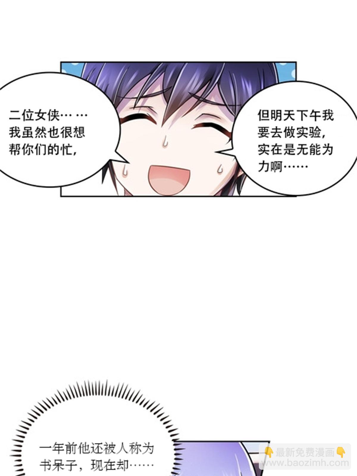 66 拍卖会37