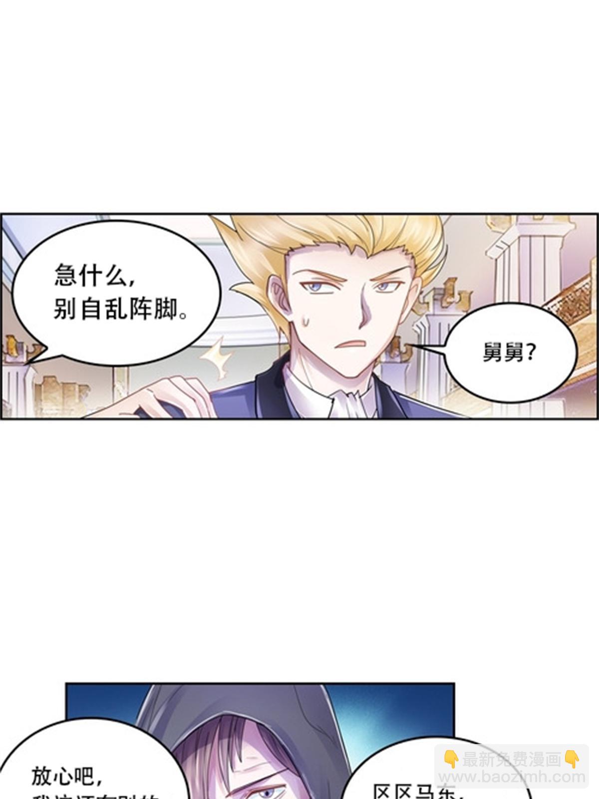 66 拍卖会45