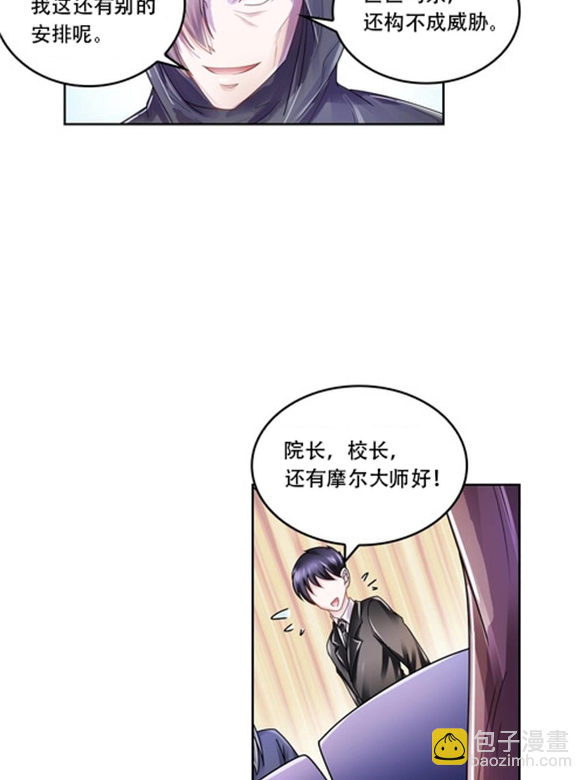 66 拍卖会50