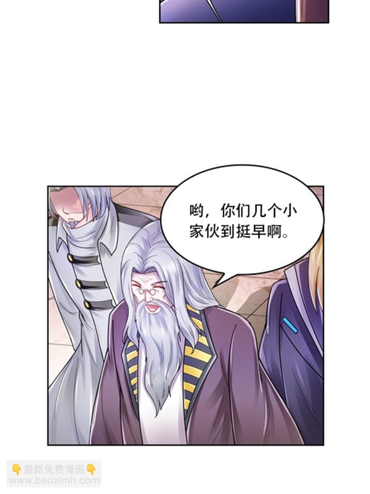 66 拍卖会51