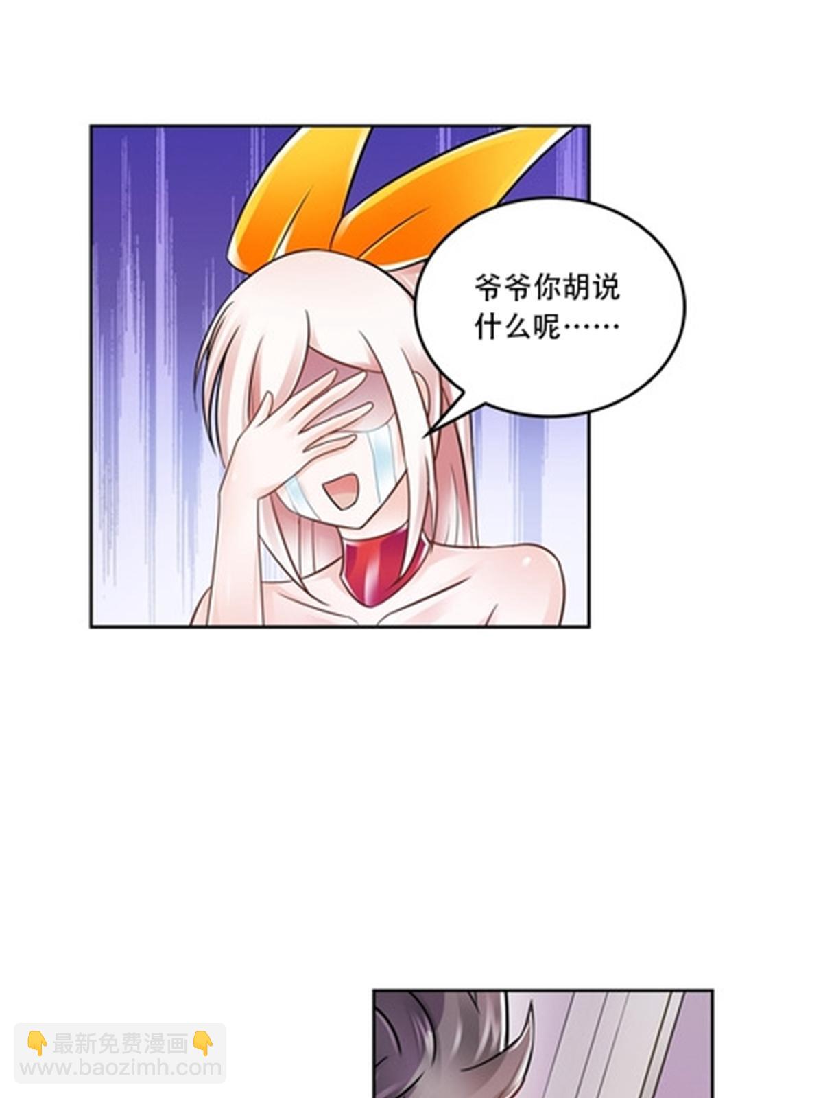 66 拍卖会54
