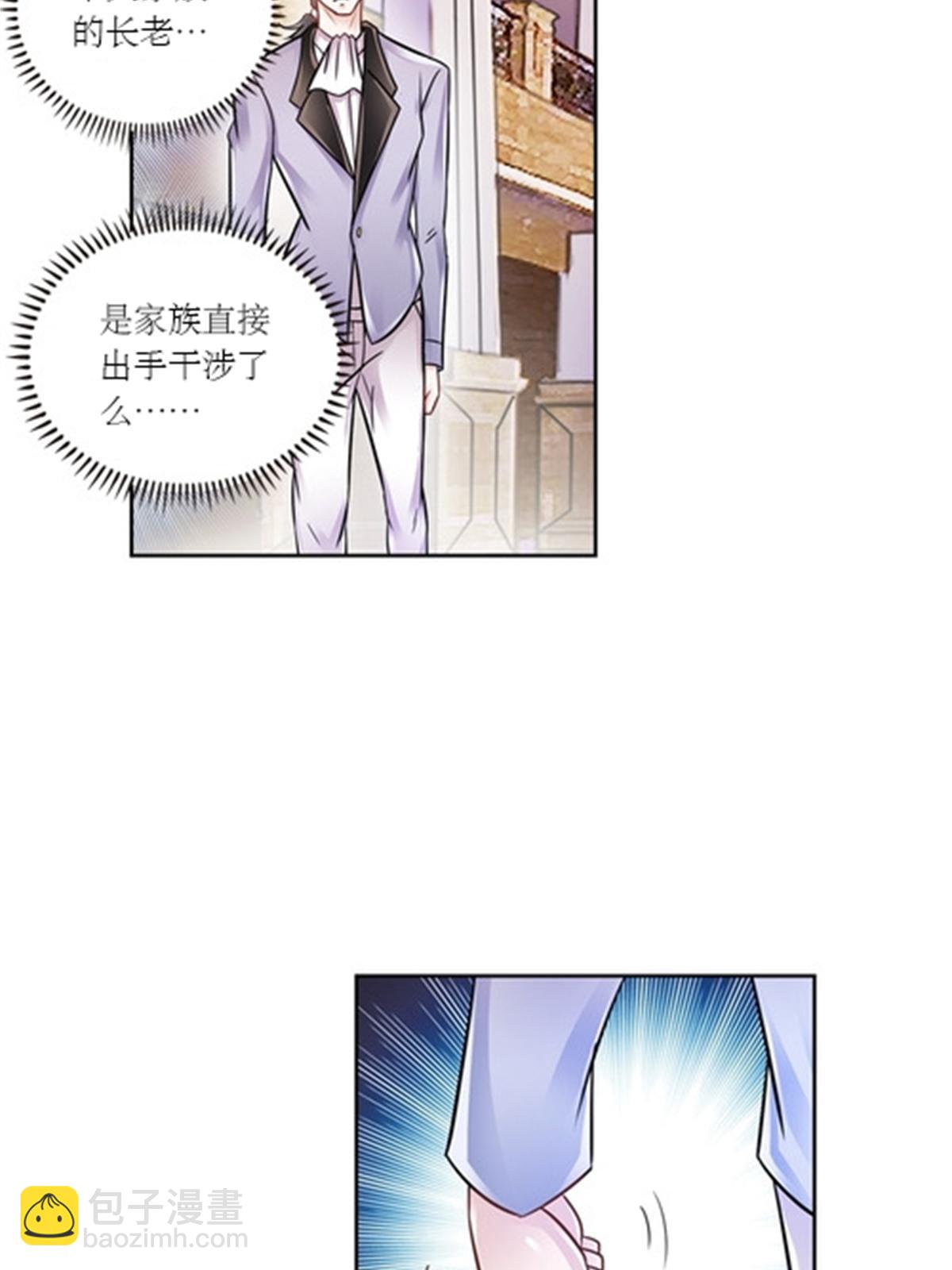 66 拍卖会60