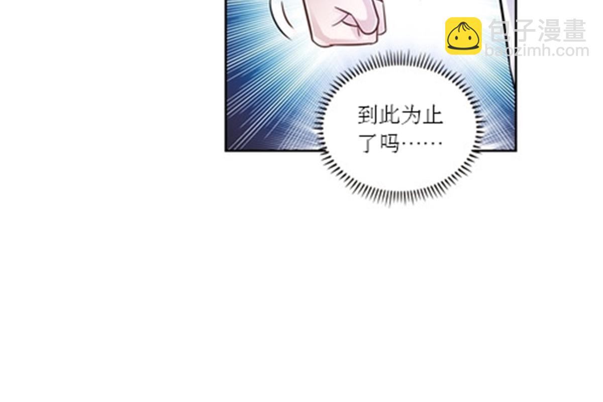 66 拍卖会61