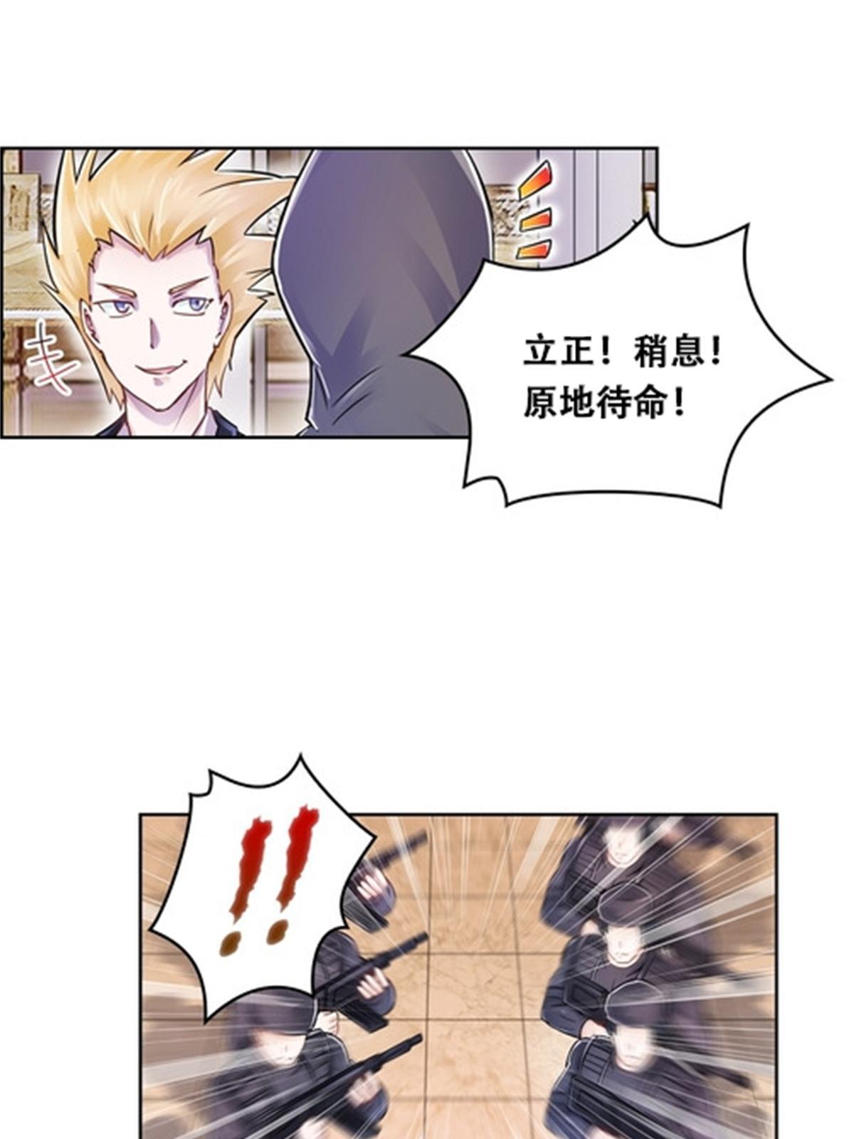 66 拍卖会62