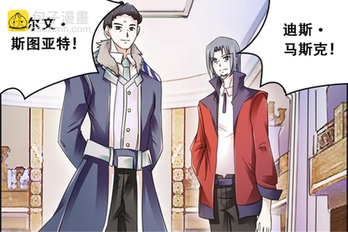 66 拍卖会66