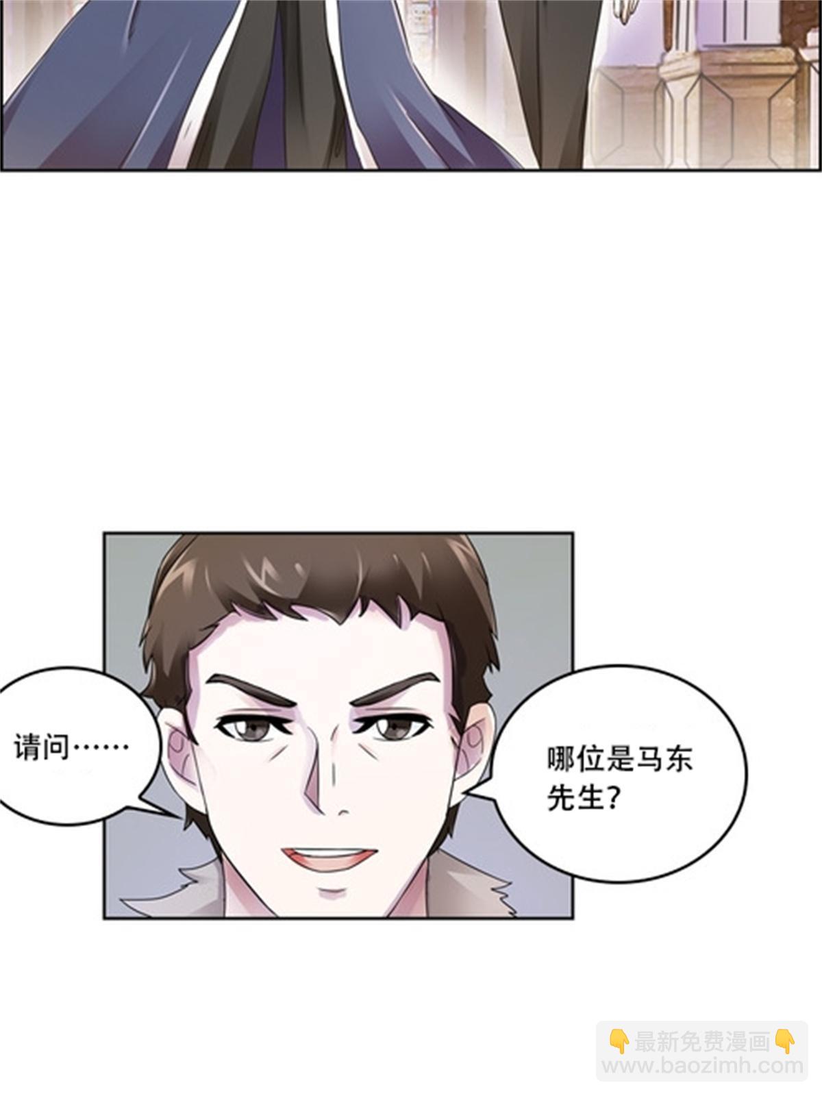 66 拍卖会67