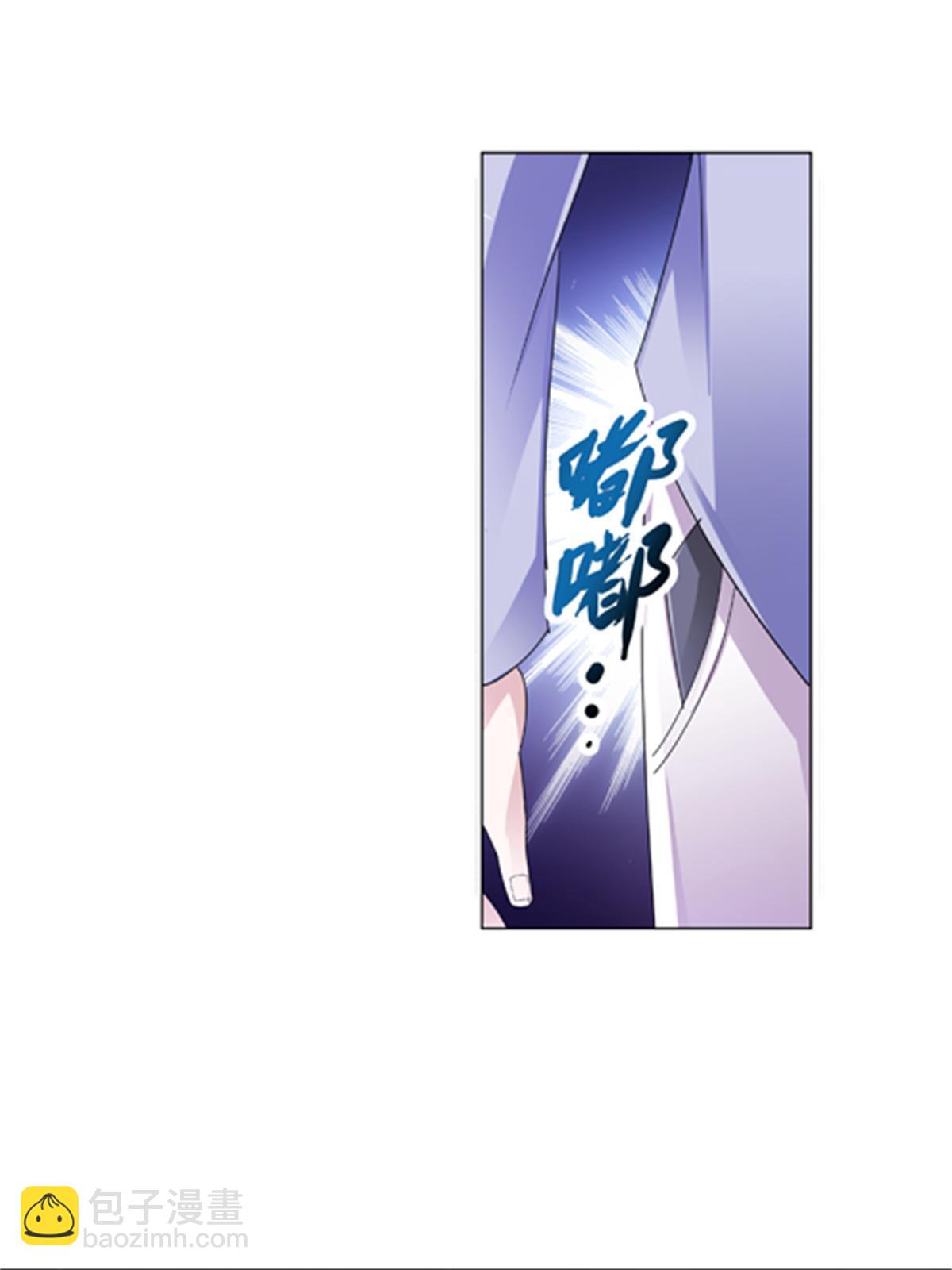 67 争相竞价30
