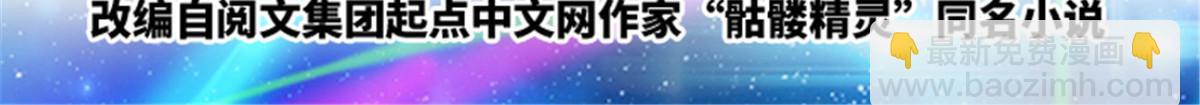 68 闭关训练1