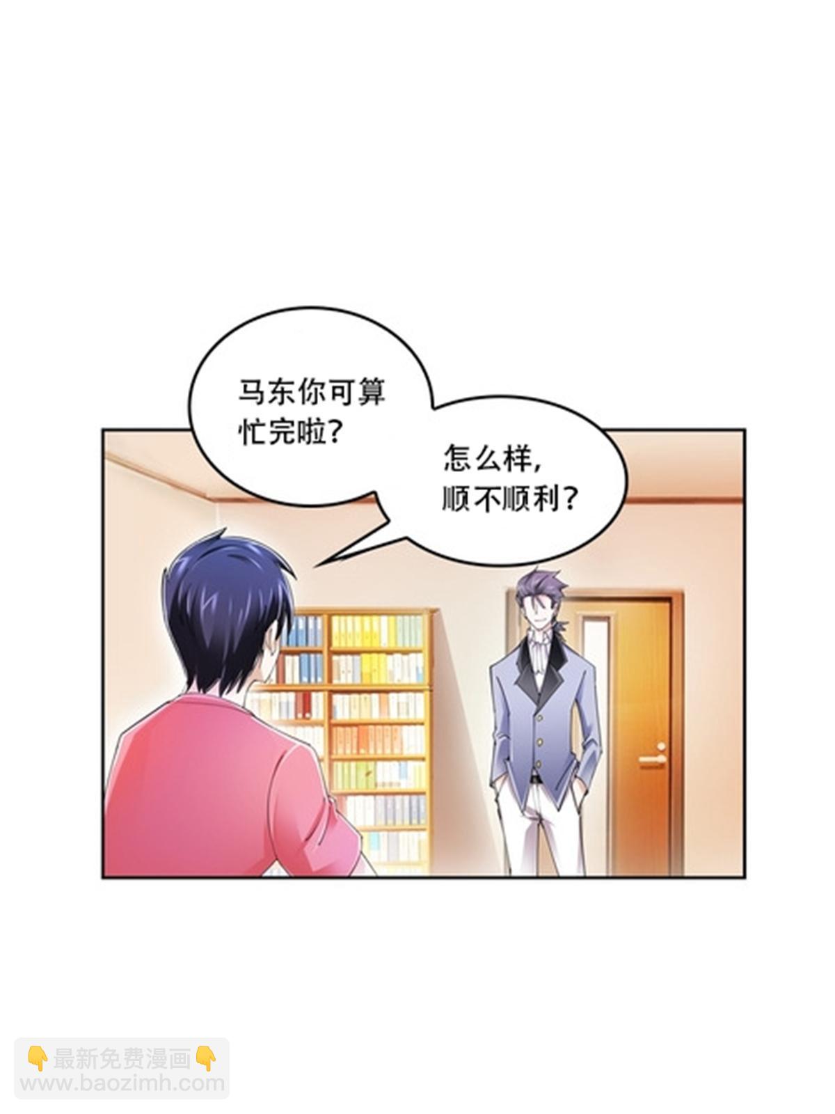 68 闭关训练2