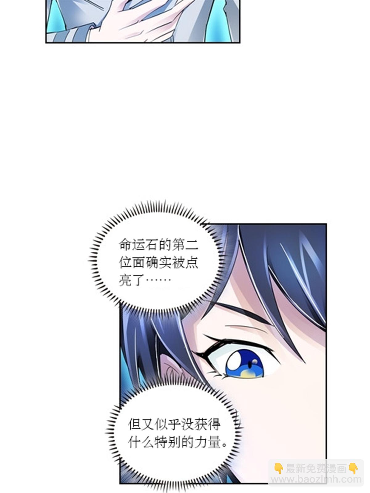 68 闭关训练21