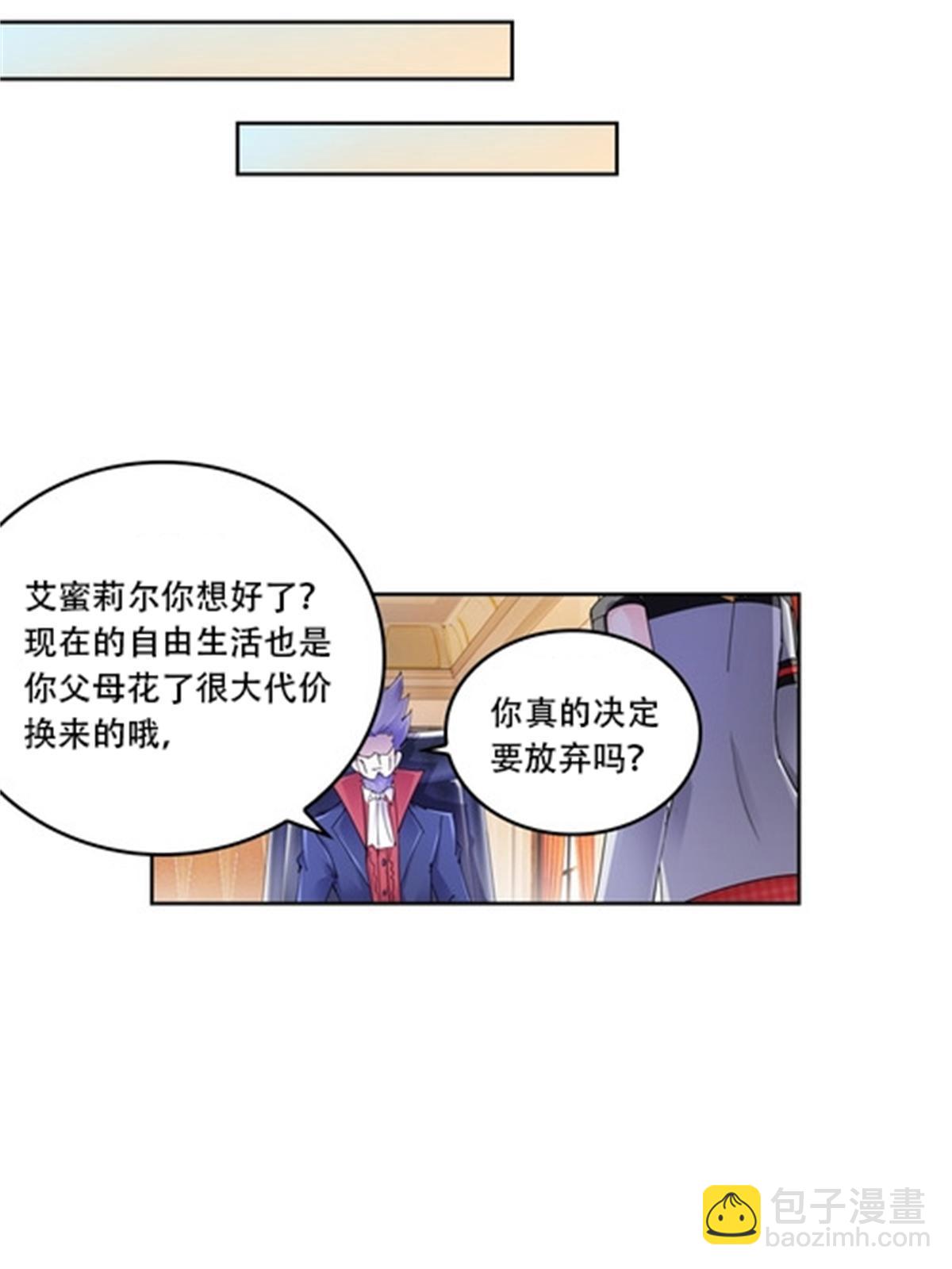 68 闭关训练30
