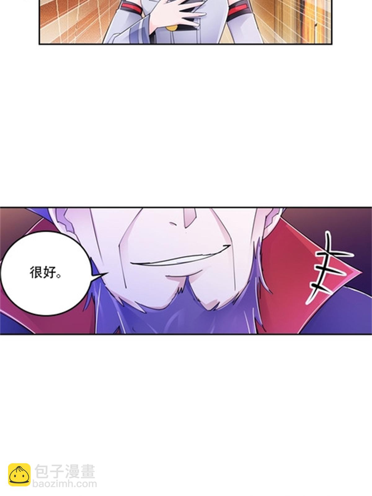 68 闭关训练32